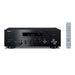 Yamaha R-N600A | Network/Stereo Receiver - MusicCast - Bluetooth - Wi-Fi - AirPlay 2 - Black-SONXPLUS Victoriaville