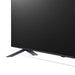 LG 86QNED85TUA | Téléviseur 86" QNED 4K - UHD 4K - Série QNED85 - 120Hz - Processeur IA a8 4K - Noir-SONXPLUS.com