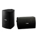 Yamaha NS-AW294 | Outdoor Speaker - 2-Way - Wall Mount - Black - Pair-SONXPLUS Victoriaville