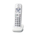 Panasonic KX-TGDA59W | Combiné supplémentaire - Blanc-SONXPLUS Victoriaville