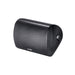 Paradigm Stylus 370-SM v3 | Outdoor loudspeaker - 3 drivers - 2 way - Weatherproof - 70 W - Black - Unit-Sonxplus Victo/Thetford